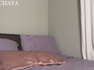 frenchava's chat room