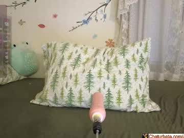 aliceriverscam's chat room