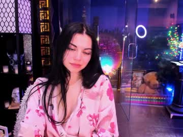 alma_pearl's chat room