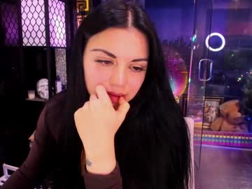 alma_pearl's chat room