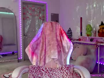 princess_cece's chat room