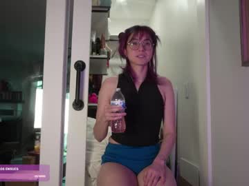 lizmreow's chat room