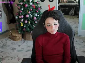 archancel's chat room