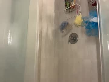 kinkycoupleinteracial's chat room