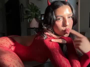 ariajackson's chat room