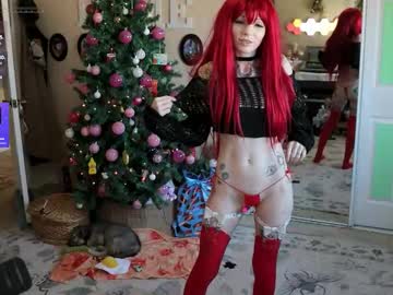 archancel's chat room