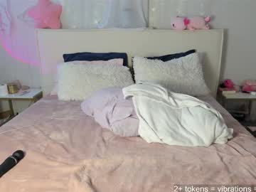 laurenxcros's chat room