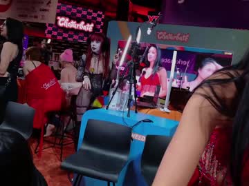 bunnydollstella's chat room