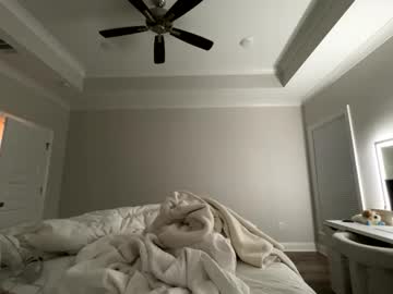 emilychoi's chat room