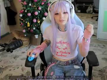 archancel's chat room