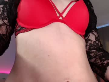 skyewatson's chat room