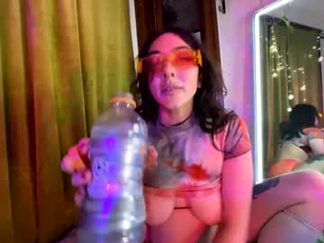 blair_switch's chat room