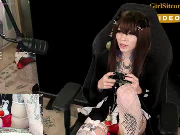 archancel's chat room