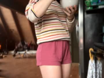 emersoncane's chat room