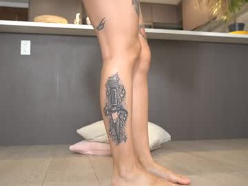 petite_fuck's chat room