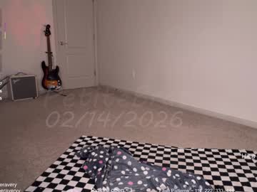 petitebrat's chat room