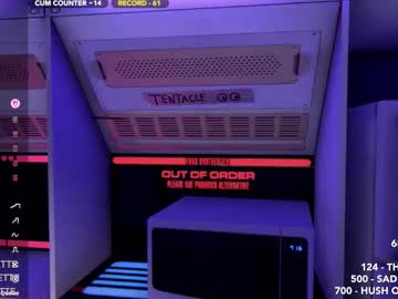 skyeanette's chat room