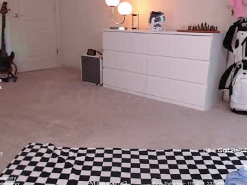 petitebrat's chat room