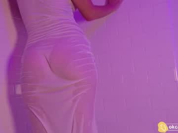 oh_ok_cassidy's chat room