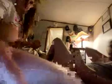 roxybcali's chat room