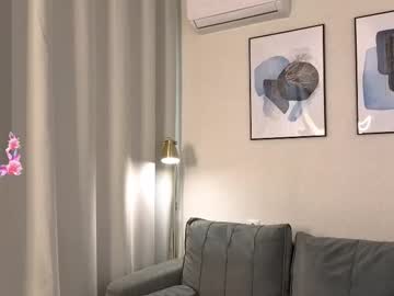 andreabrewer's chat room