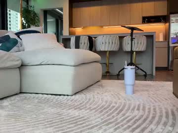 graciemae_baexx's chat room