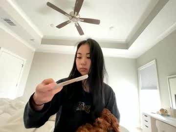 emilychoi's chat room