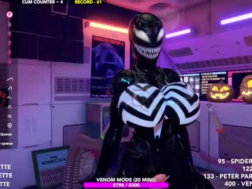 skyeanette's chat room