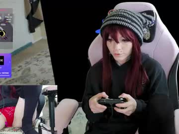 archancel's chat room