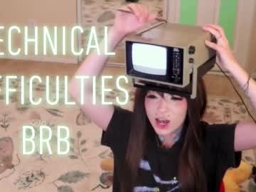 archancel's chat room