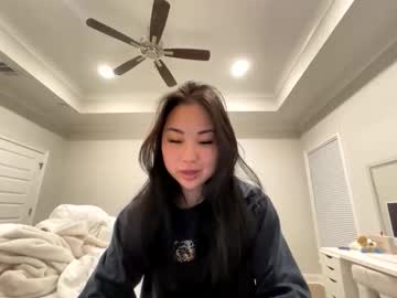 emilychoi's chat room