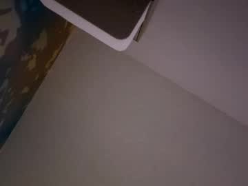 getitdaddyplease's chat room