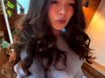 emersoncane's chat room