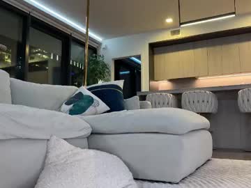 graciemae_baexx's chat room