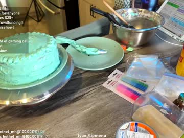 misshowl's chat room