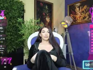 nicollepalmer's chat room