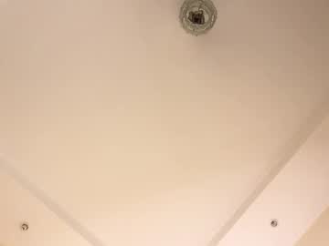 heavenmoth's chat room