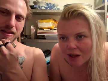 dickeddownsouth's chat room