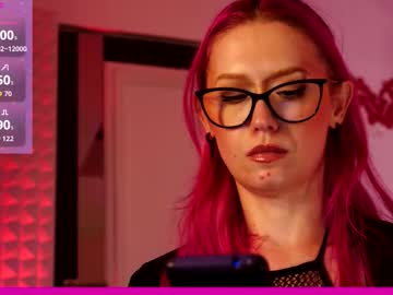 coolteacher's chat room