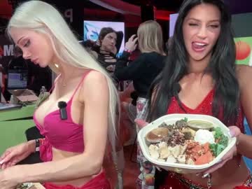 itskassielee's chat room