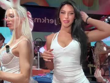 itskassielee's chat room