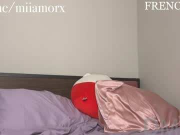 frenchava's chat room