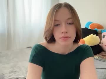 itssheababy's chat room