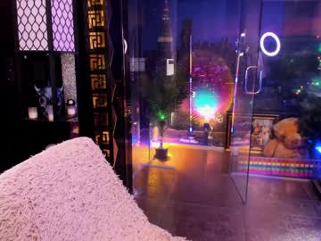 alma_pearl's chat room