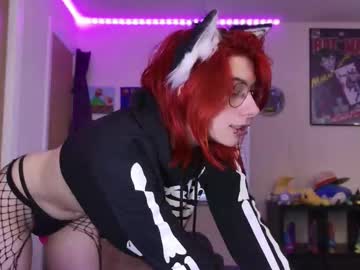 deadratsoup's chat room