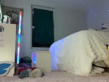 ellieluvs's chat room