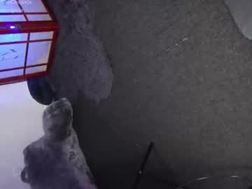 thatcouplejx's chat room