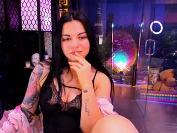 alma_pearl's chat room