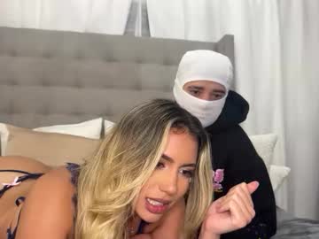 urgfmandy's chat room