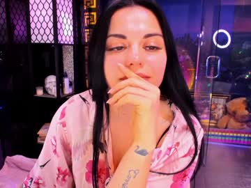 alma_pearl's chat room